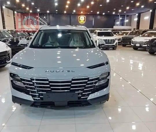 جيتور داشينج